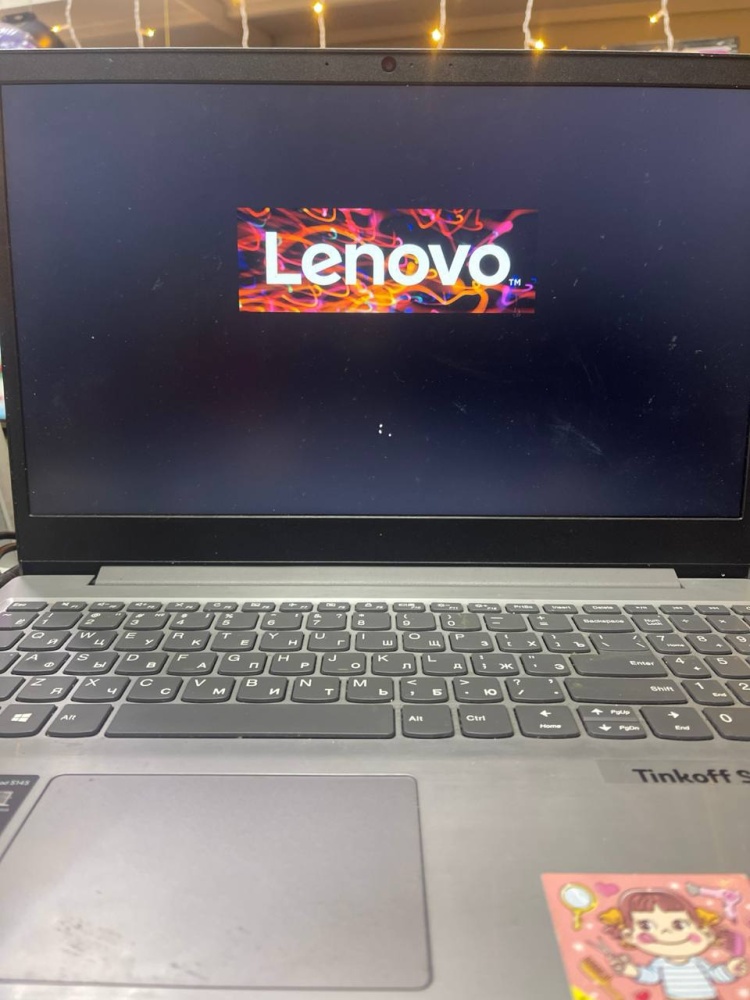 Ноутбук Lenovo IDEAPAD S145