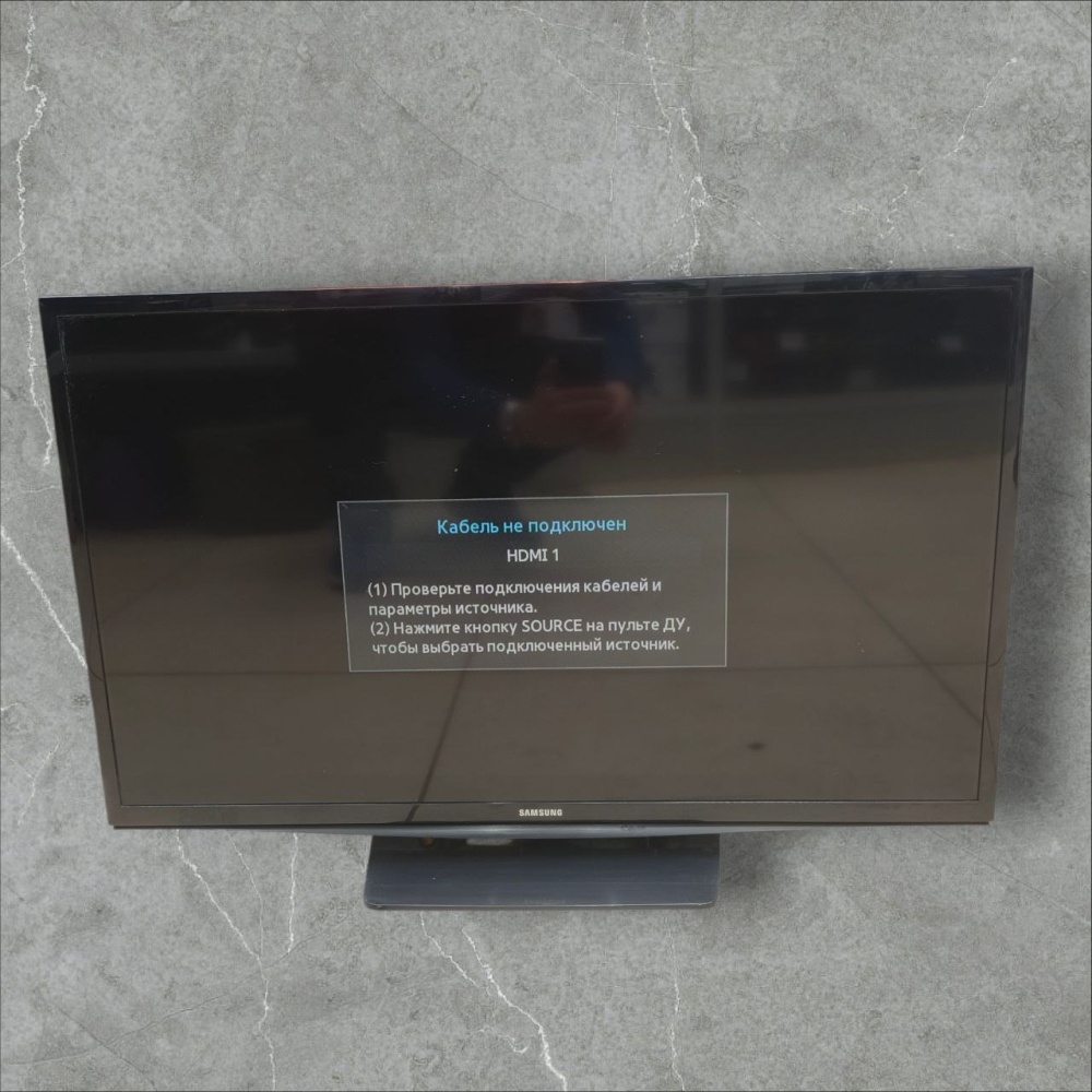 Телевизор Samsung