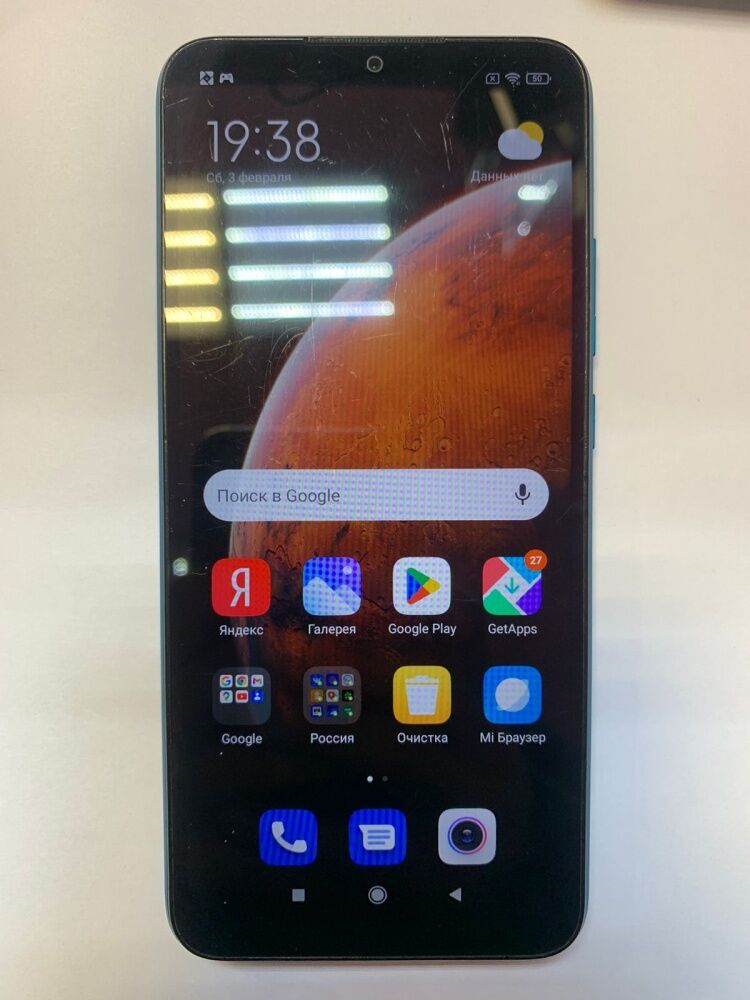 Смартфон Xiaomi Redmi 9A 2/32Gb