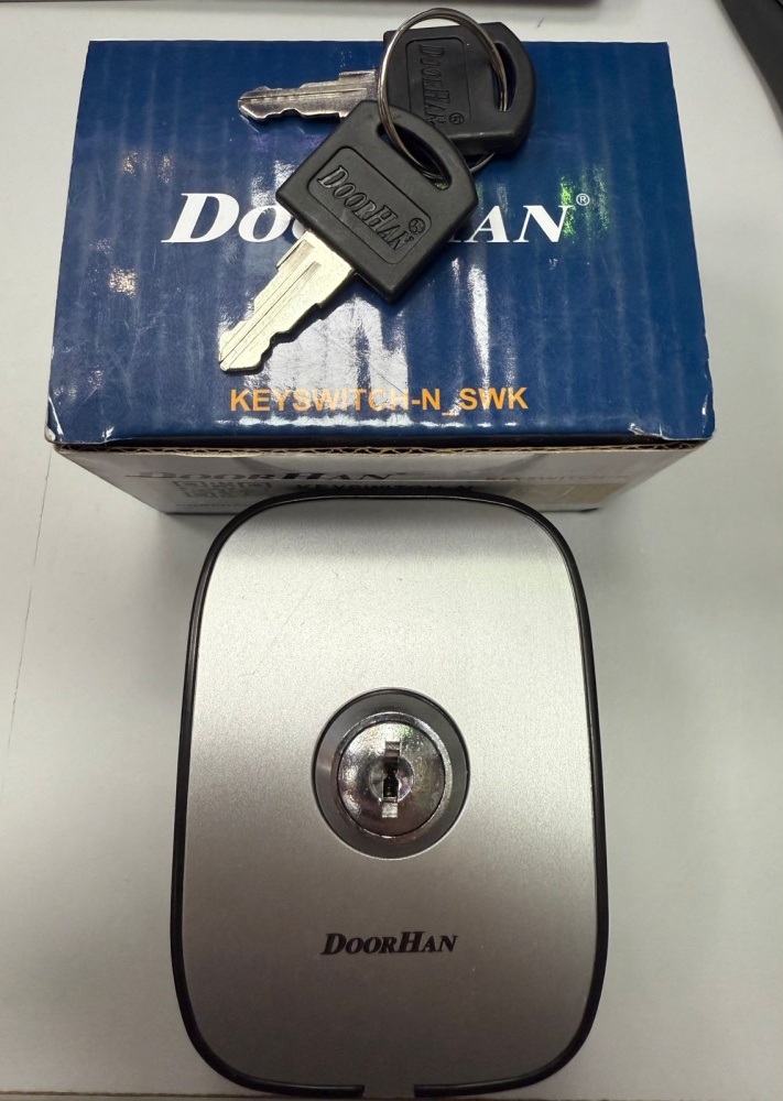 Замок DoorHan