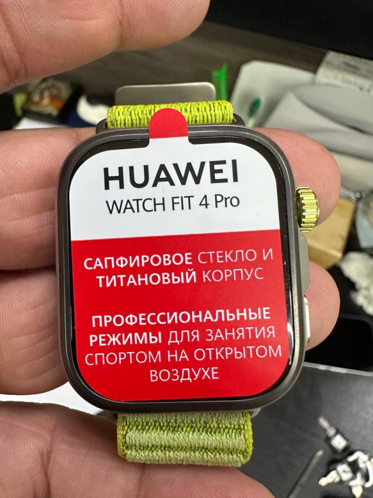 Смарт-часы Huawei Watch Fit 4 pro