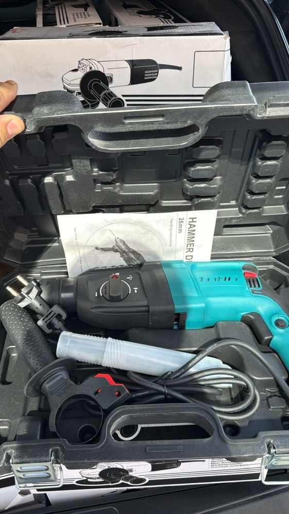 Перфоратор