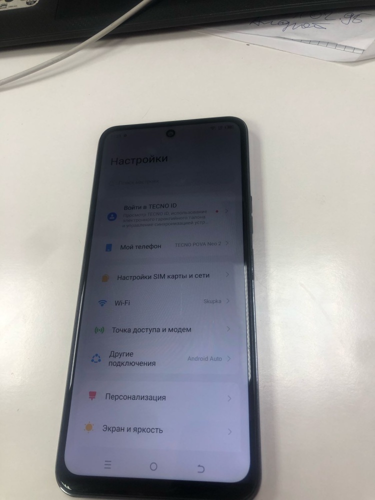 Мобильный телефон Tecno POVA nova2  4/64