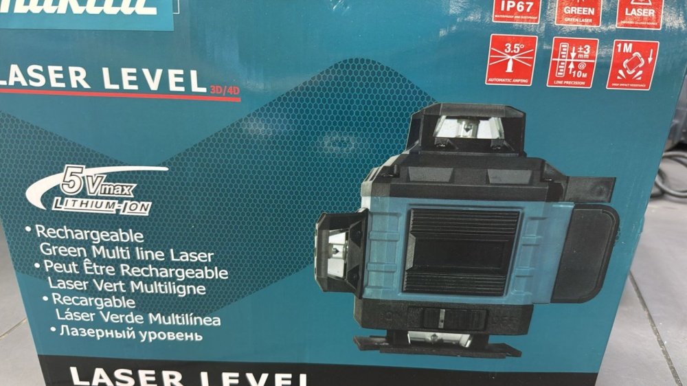 Лазерный уровень Makita + штатив