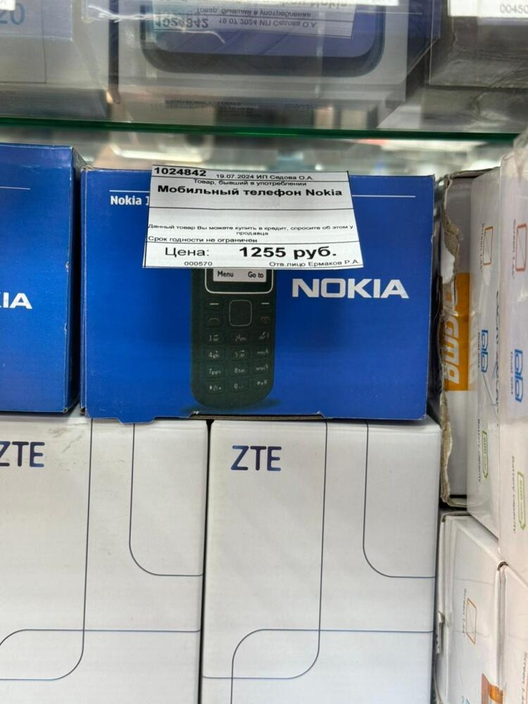 Мобильный телефон Nokia