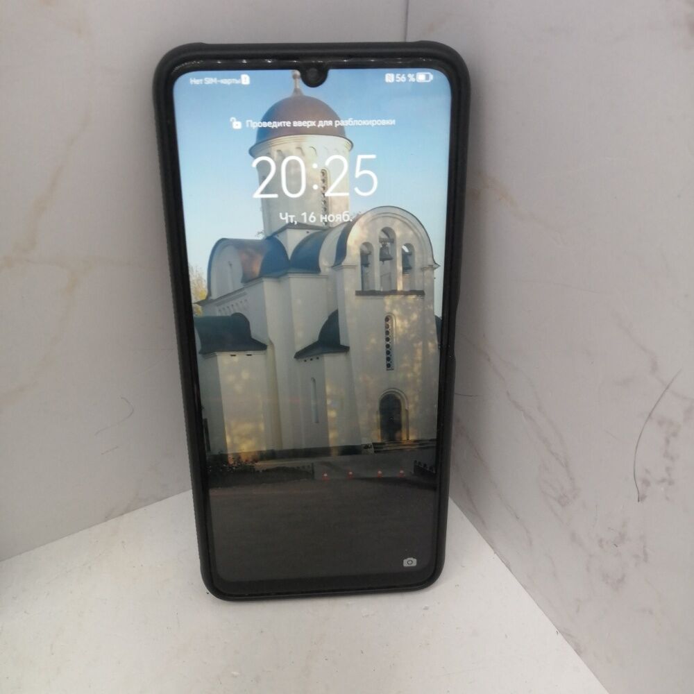 Смартфон Huawei Y70