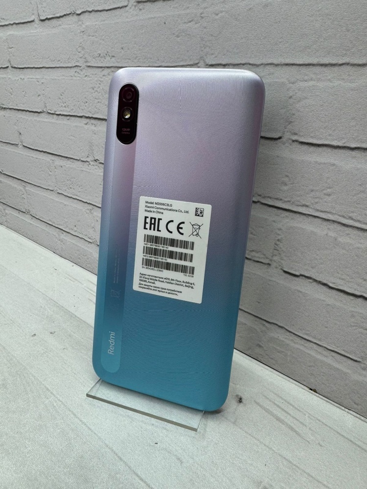 Смартфон Xiaomi Redmi 9A 2/32