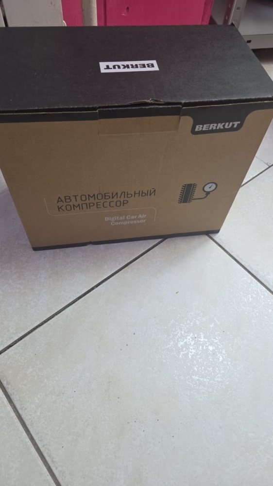 Компрессор Berkut spec 3m