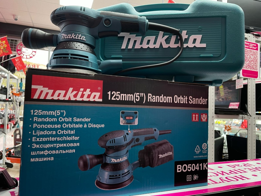 Шлифмашина Makita B05041K