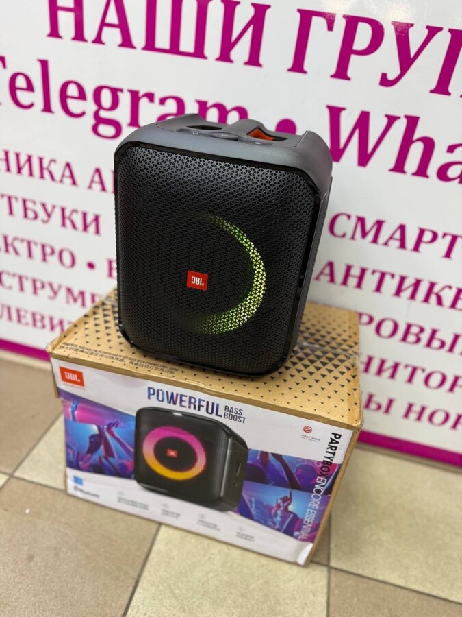 Акустика JBL Encore Essential