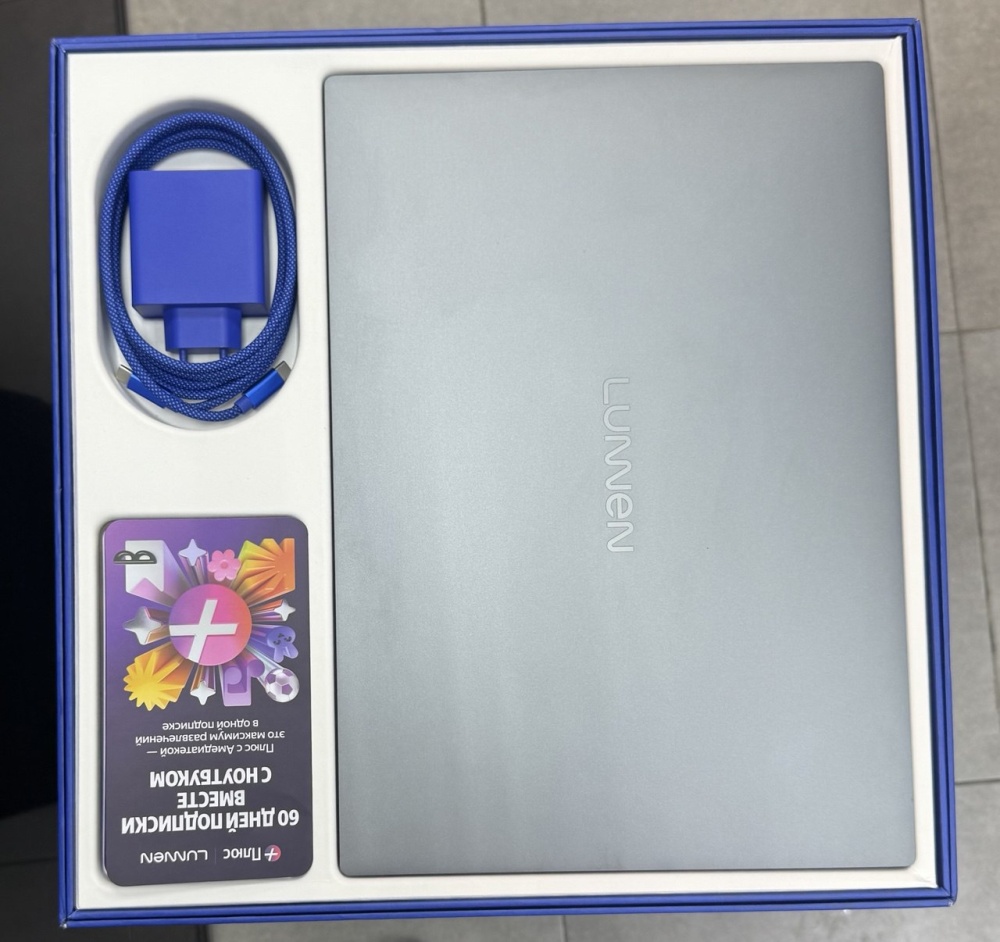 Ноутбук др марка LUNNEN