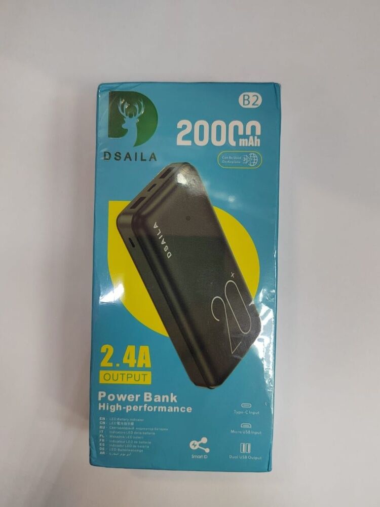 Аккумулятор DSAILA 20000 mAh