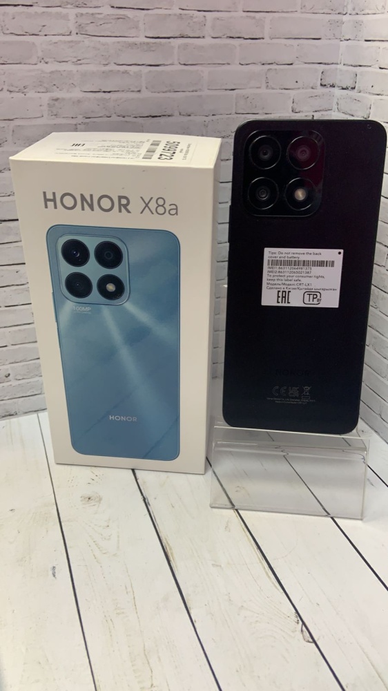 Смартфон Honor X8A 6/128