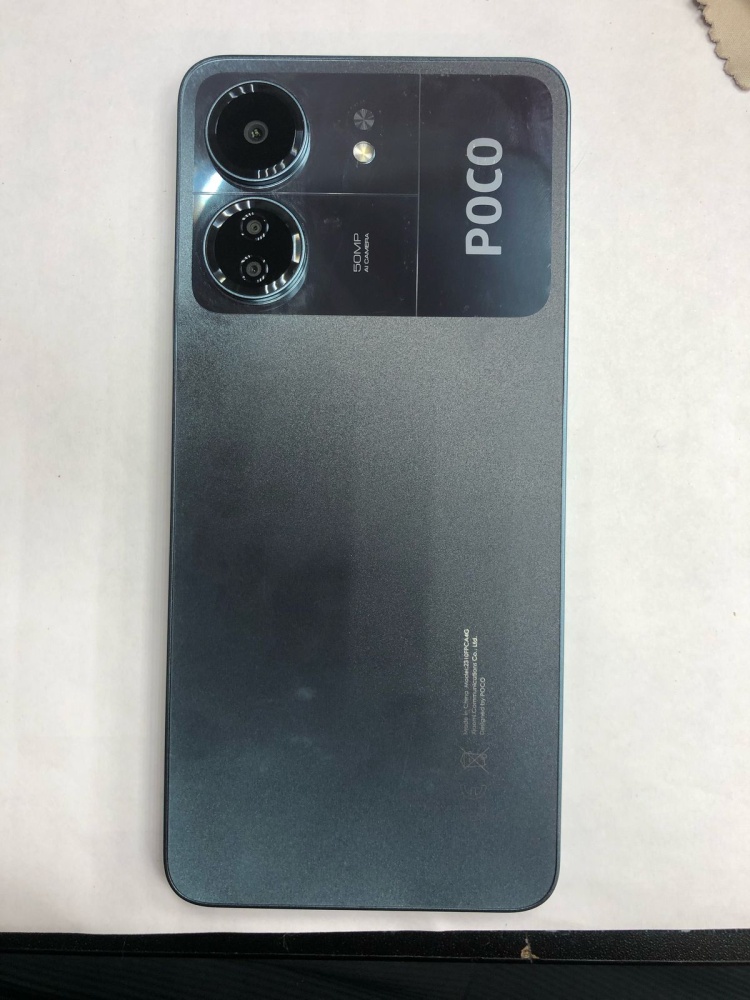 Смартфон Xiaomi Poco C65 8/256