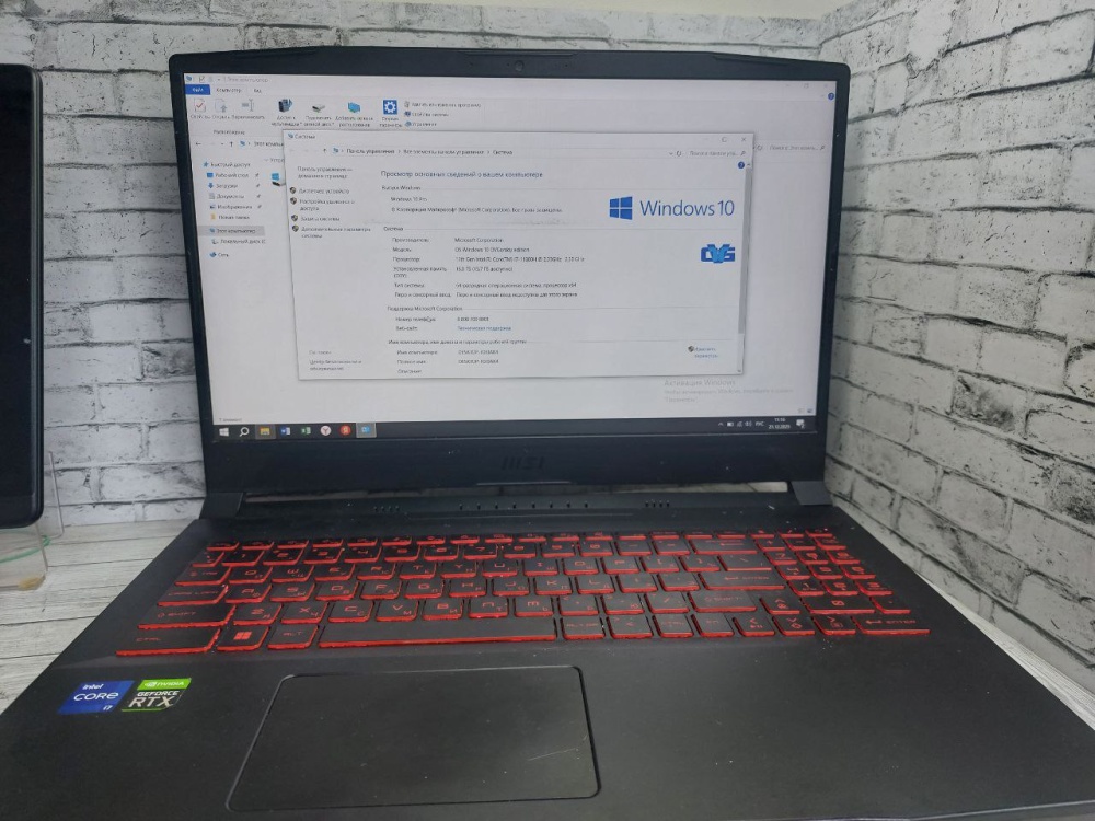 Ноутбук MSI GF66 -i7-11/16/512/rtx3060