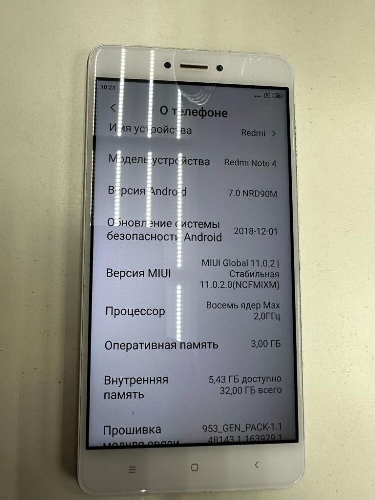 Смартфон Xiaomi Redmi note 4 3/32Gb