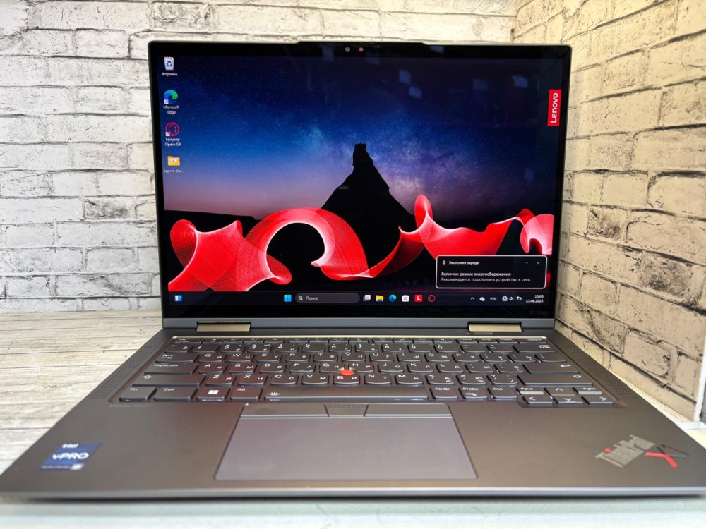 Ноутбук Lenovo ThinkPad X1 g8 i7-13/32/512