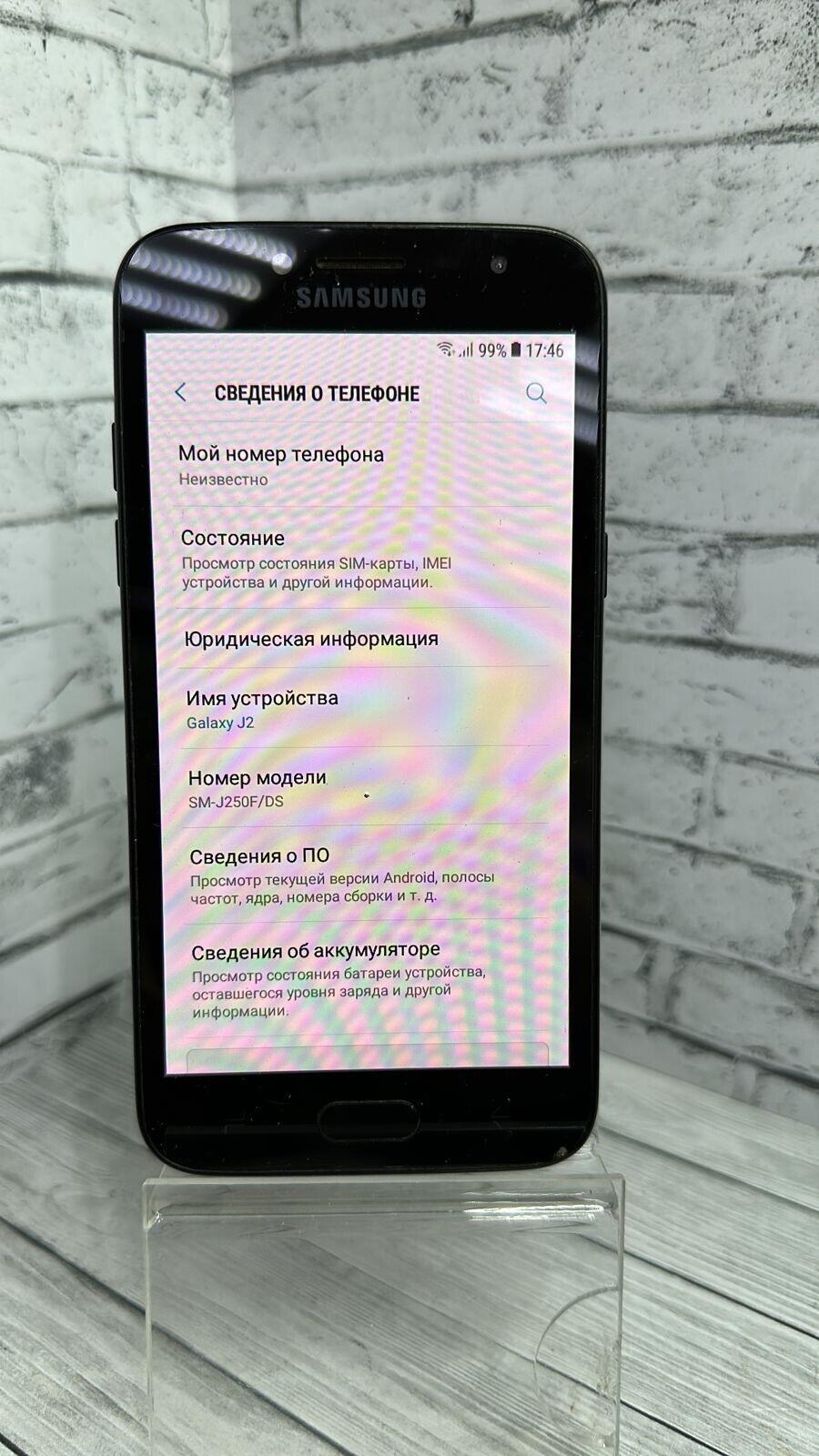 Смартфон Samsung J2 1,5/16