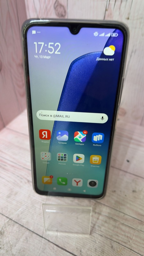 Смартфон Xiaomi Redmi 14C 4/128