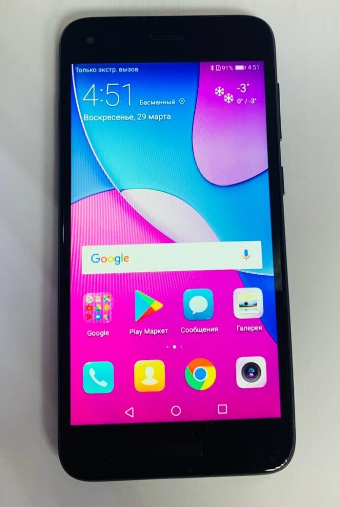 Смартфон Huawei Y6 PRO 3/32