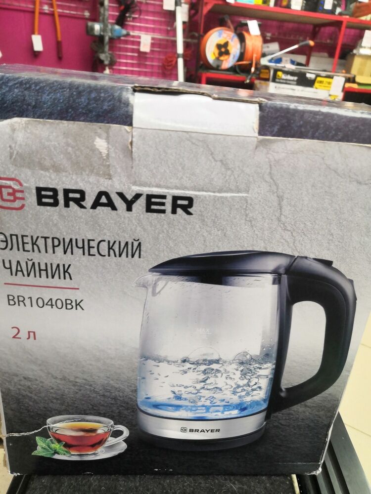 Чайник brayer br104bk