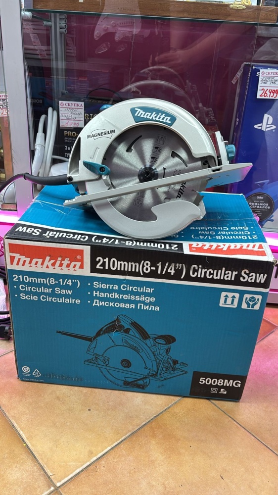 Циркулярная пила Makita 5008MG