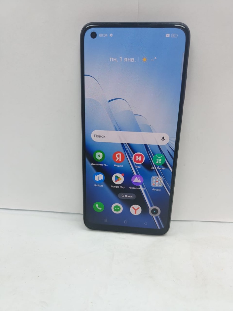 Смартфон Realme 11 8+256