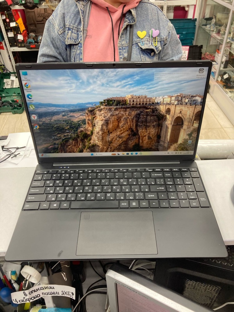 Ноутбук INTEL N95