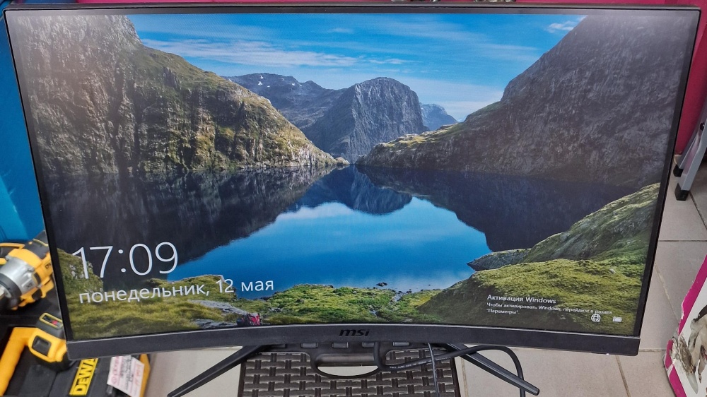Монитор MSI 27 165GZ