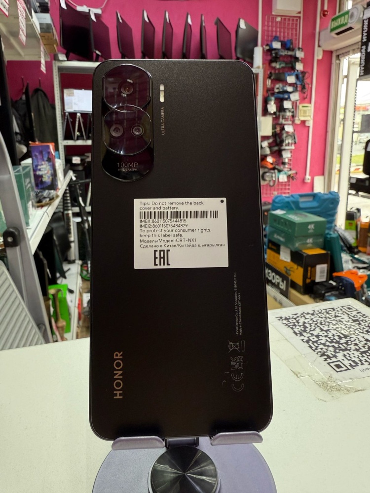Смартфон Honor 90 Lite 8/256GB