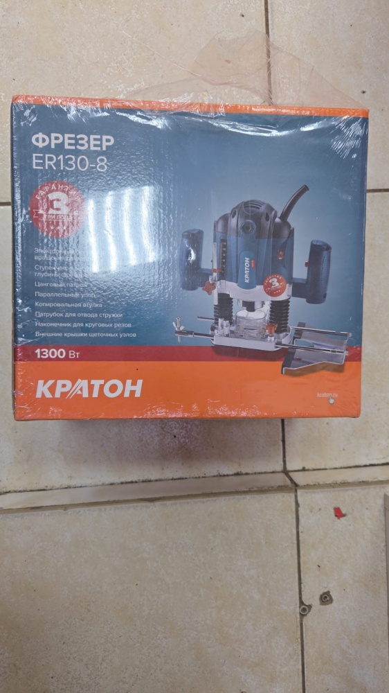 Фрезер Кратон ER130-8