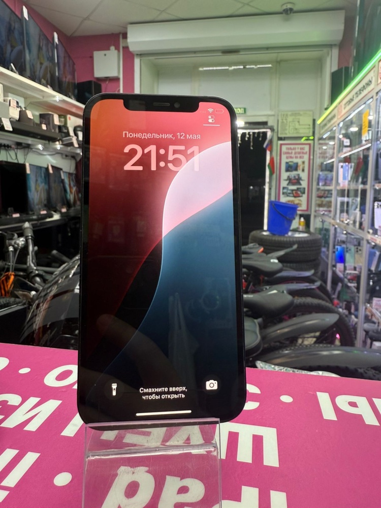 Смартфон iPhone 12 128 Gb