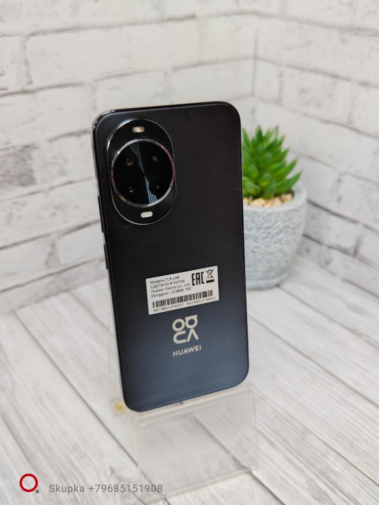 Смартфон Huawei Nova 14 12/256