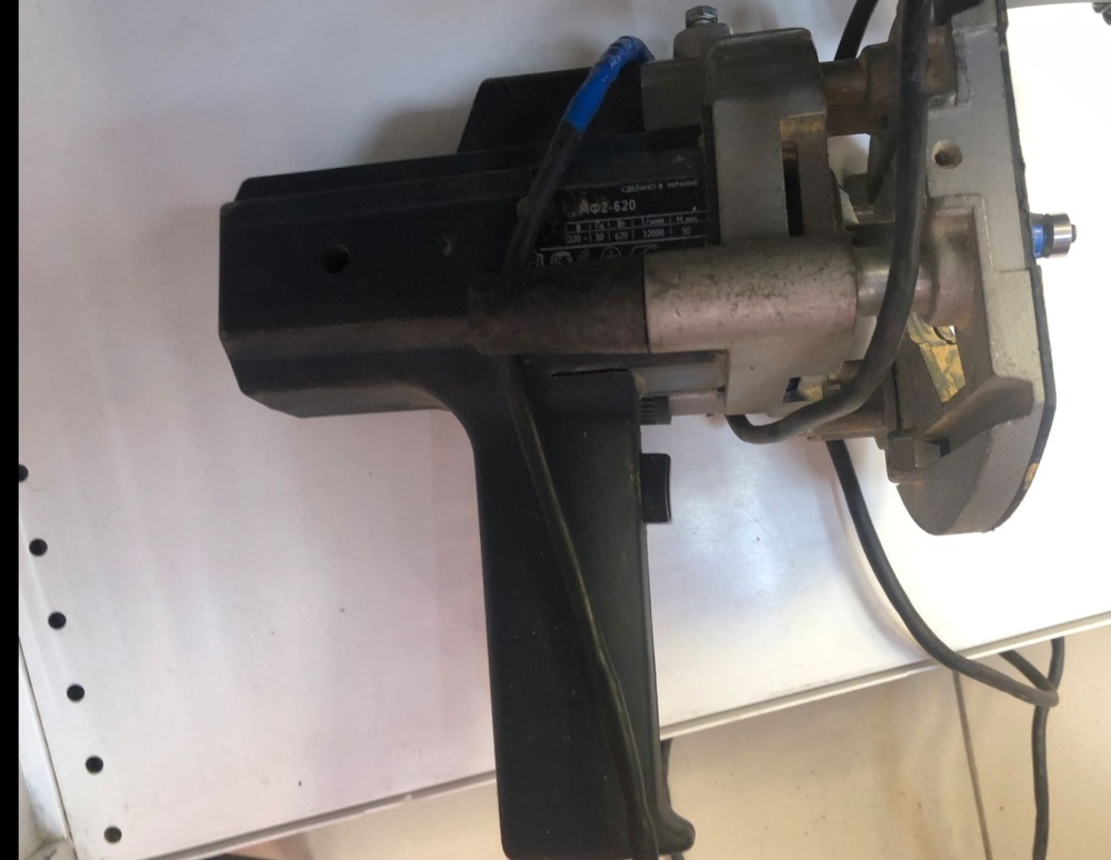 Фрезер Мф2-620