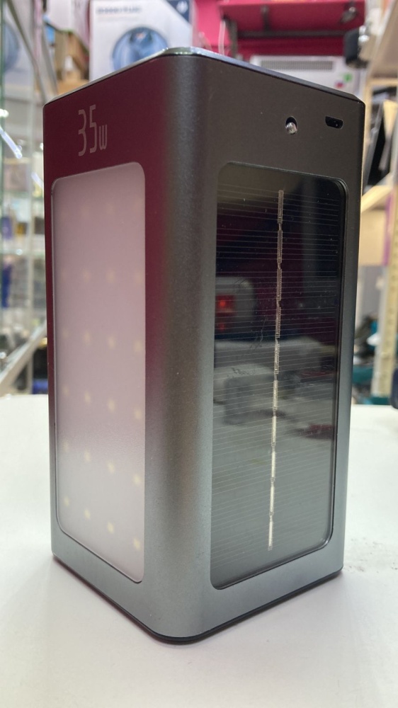 Powerbank SmartX X-108 70000mAh