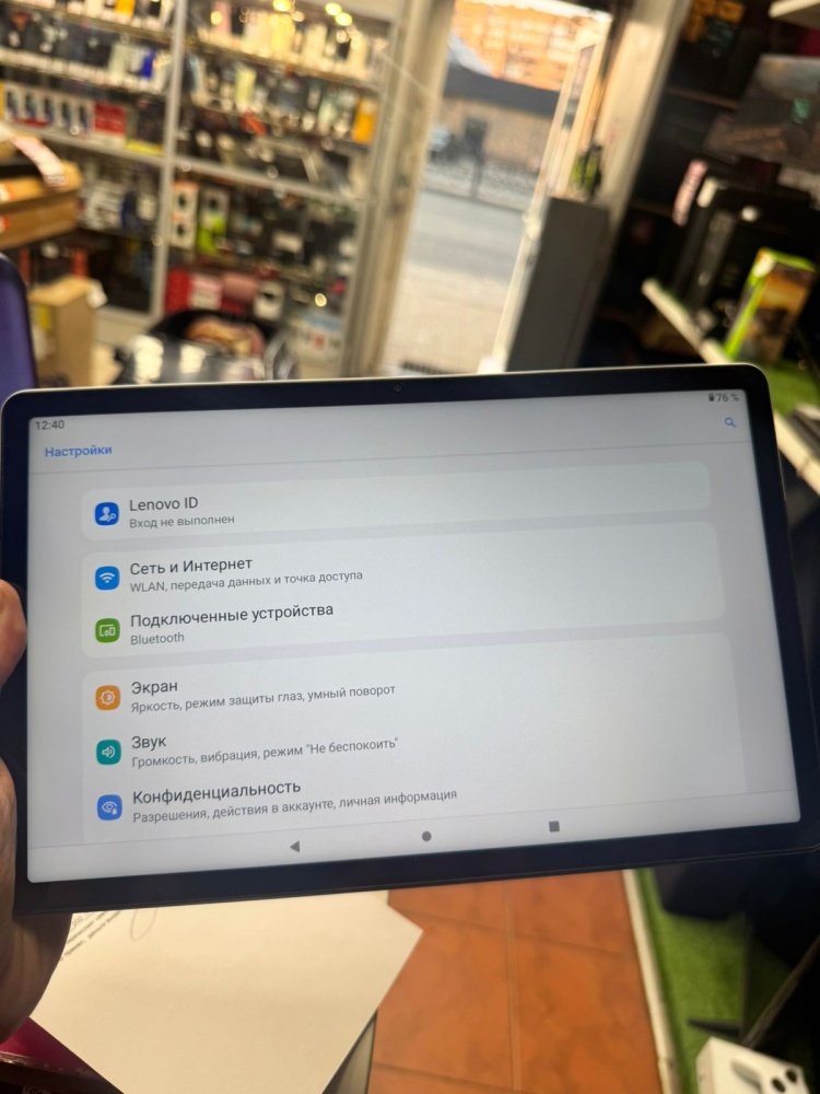 Планшет Lenovo Tab P11(4/128)