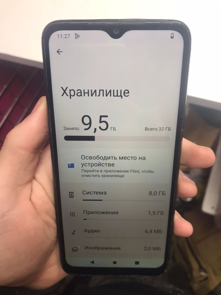 Смартфон Xiaomi Redmi A1+ 32GB