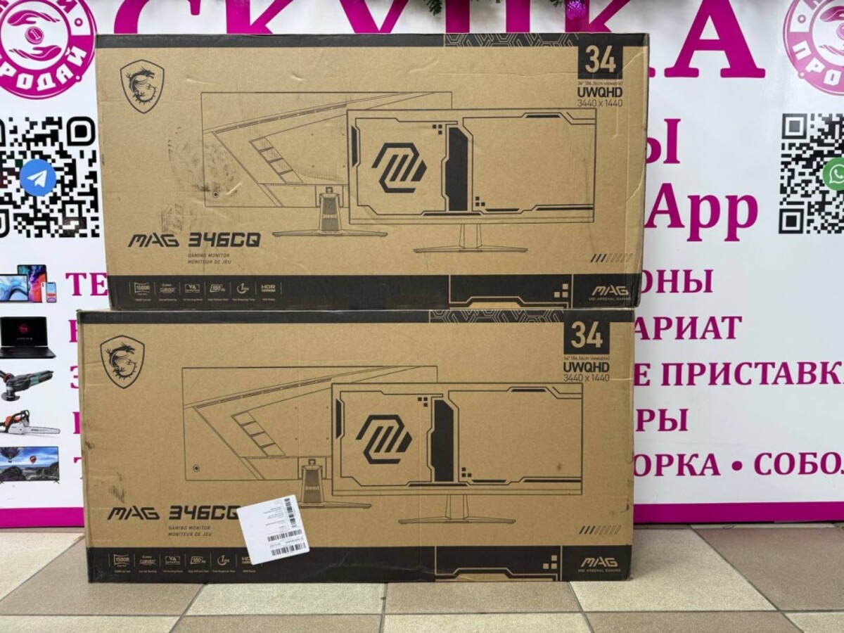 Монитор MSI MAG 346CQ 180Гц