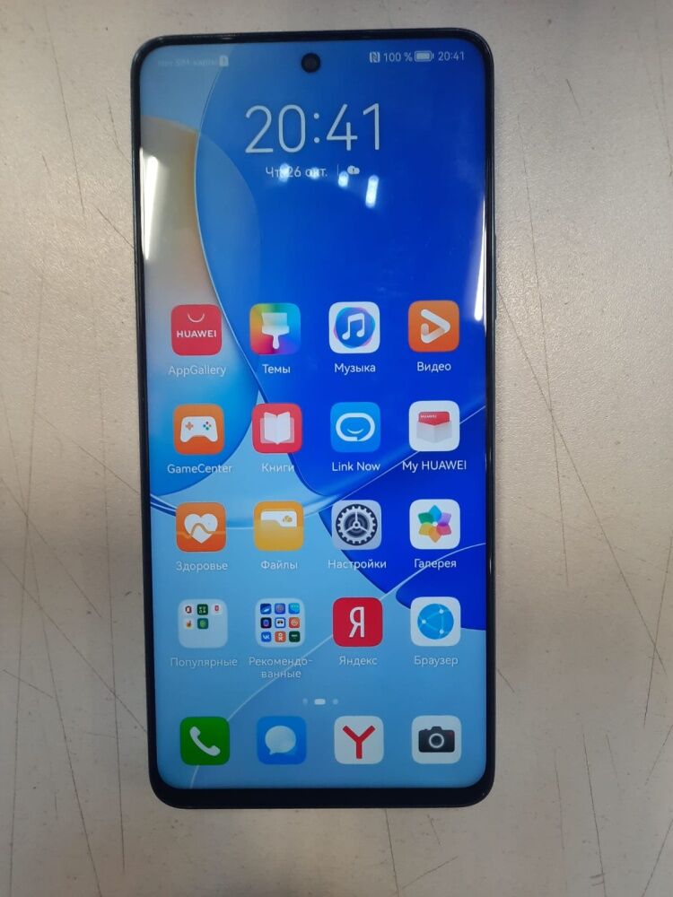 Смартфон Huawei Nova 9 SE 8/128