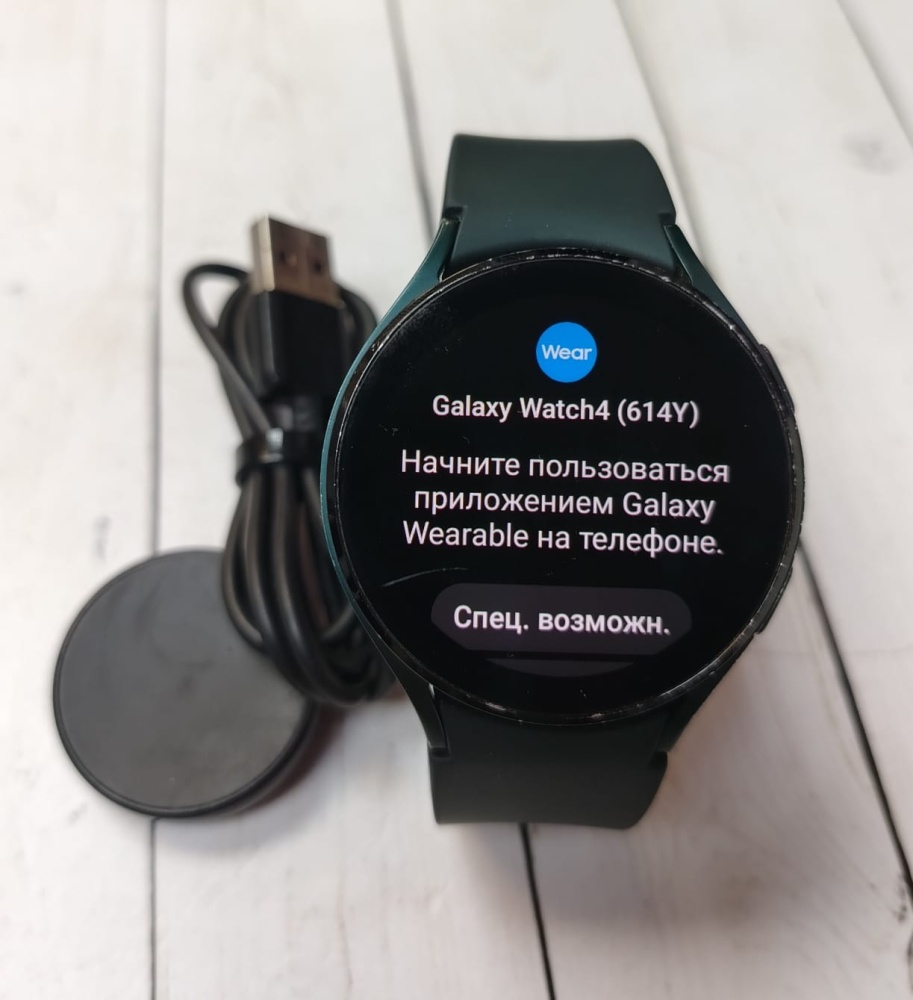 Часы Samsung Galaxy Watch 4