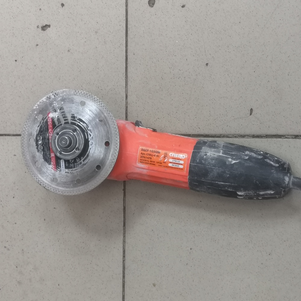 Перфоратор makita 2470