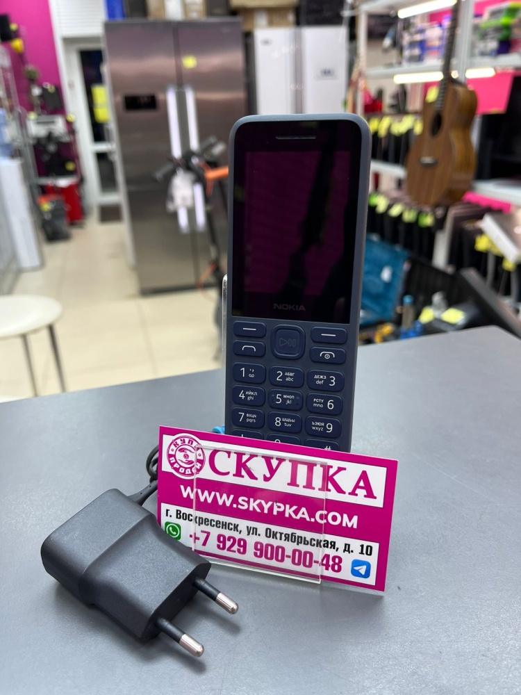 Мобильный телефон Nokia 01