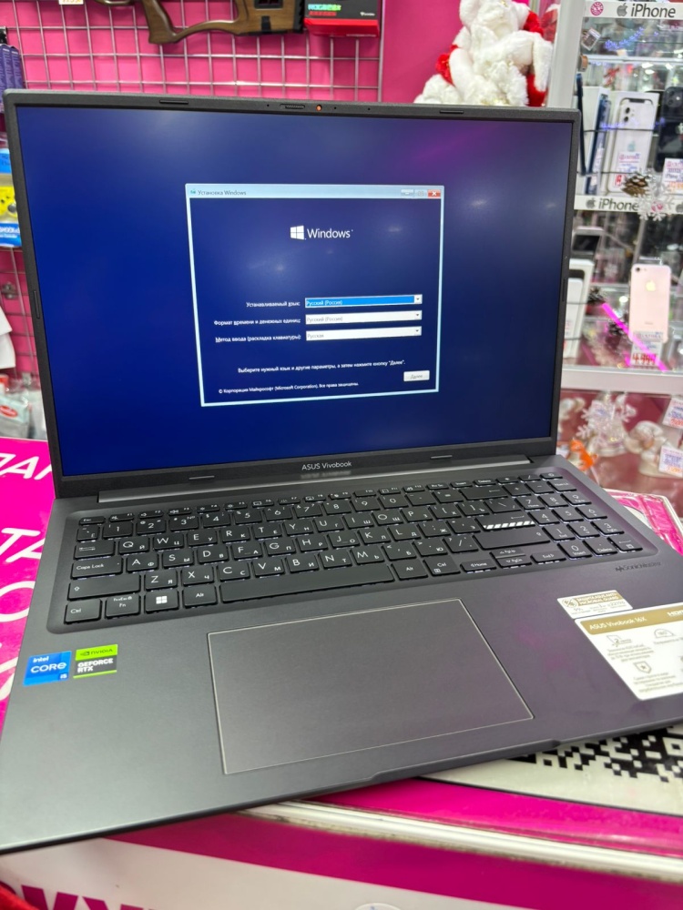 Ноутбук ASUS Vivobook i512400/8/512/2050/4