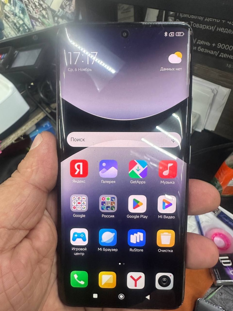 Смартфон Xiaomi Redmi note 14 Pro+ 12/512