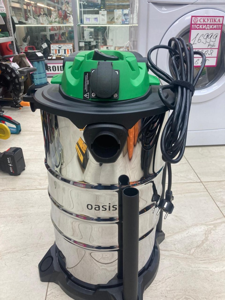 Строительный пылесос OASIS 30Л