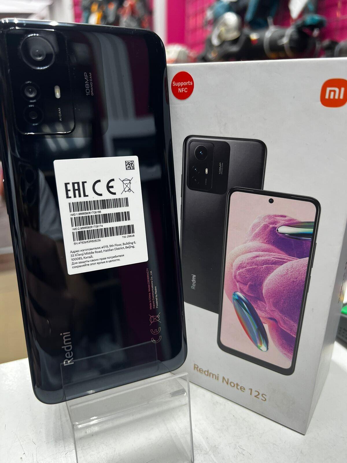 Смартфон Xiaomi Redmi note 12S 8/256 б/у купить в Москве в магазинах  «Скупка» (Артикул: 871468 ) с доставкой: цена 18 999 ?, отзывы