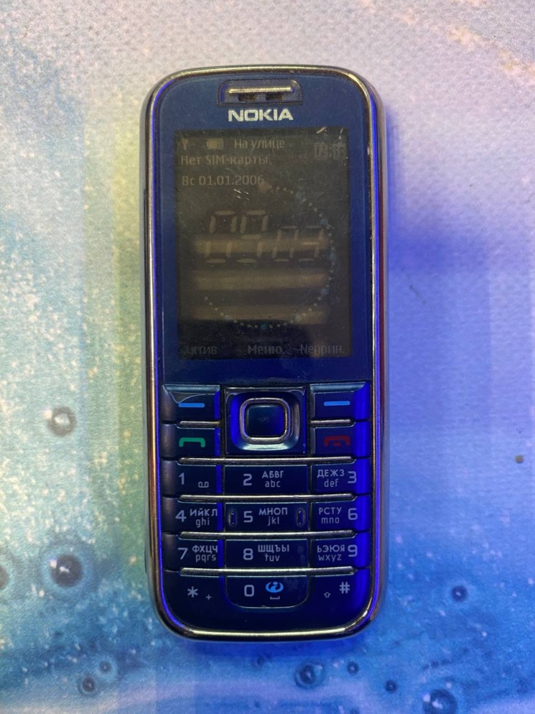 Мобильный телефон Nokia 7500