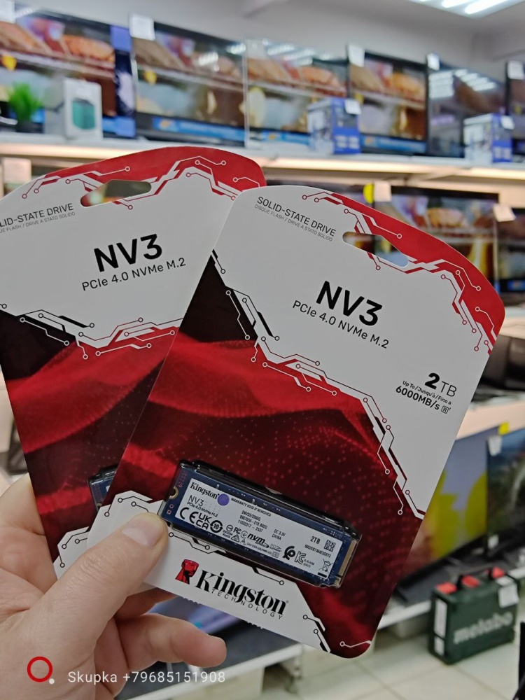 Накопитель SSD M2 2TB