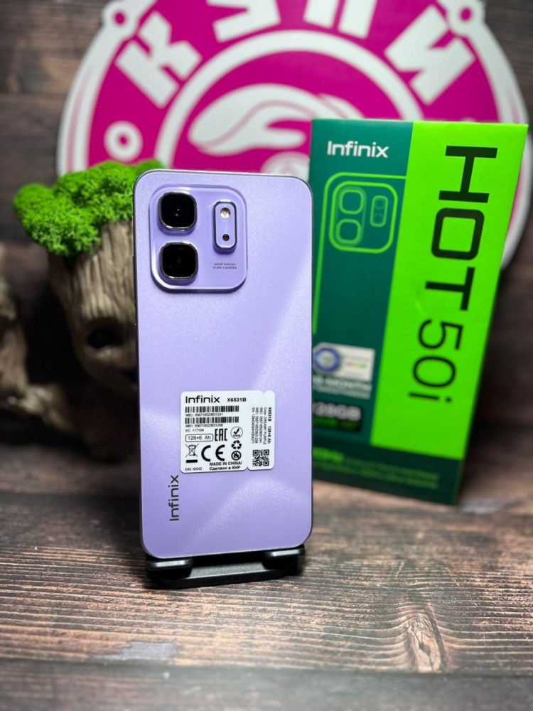 Мобильный телефон Infinix HOT 50i 6/128gb