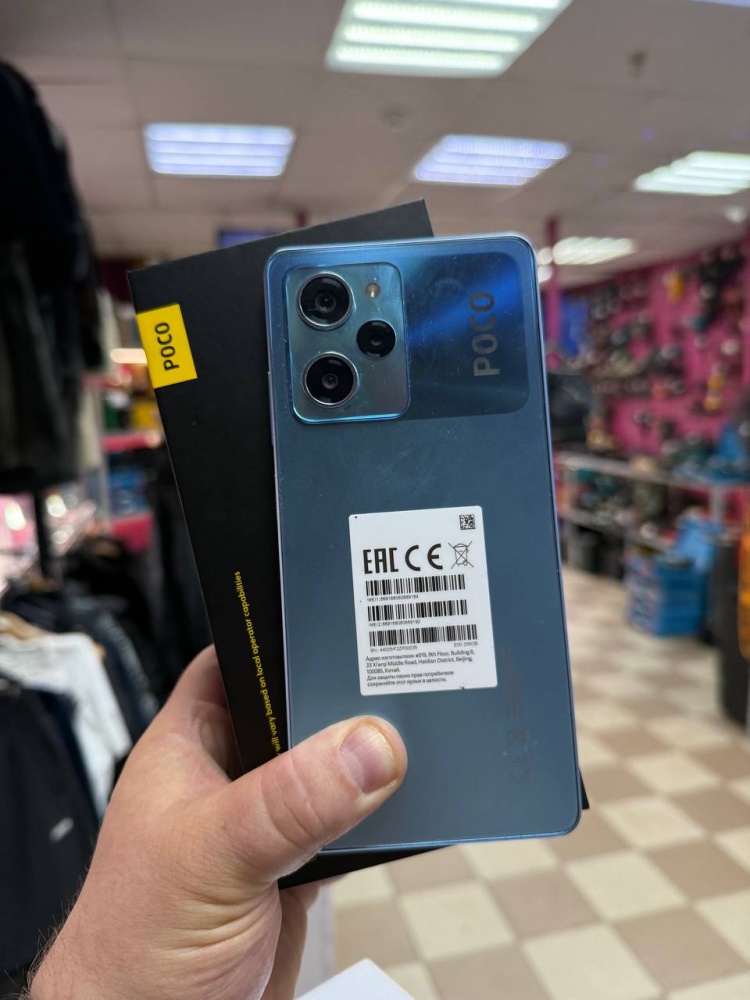 Смартфон Xiaomi Poco X5 Pro 8/256Gb